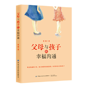  ��ĸ�c���ӵ��Ҹ���ͨ