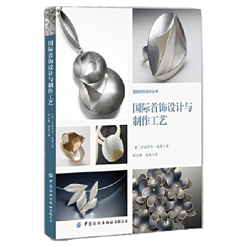  ��(gu��)�H����O(sh��)Ӌ(j��)�c������ˇ