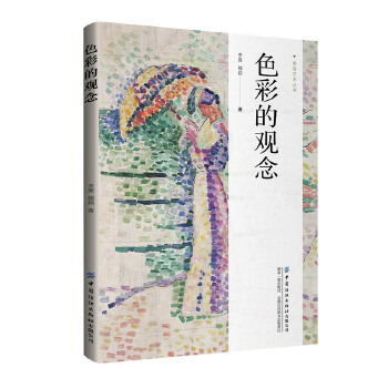  ɫ�ʵ��^��