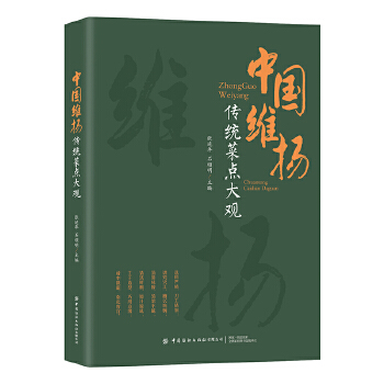  �Ї��S�P(y��ng)���y(t��ng)���c(di��n)���^