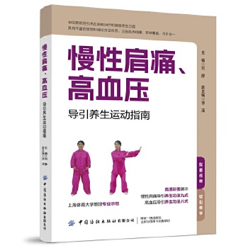  ���Լ�ʹ����Ѫ����(d��o)���B(y��ng)���\(y��n)��(d��ng)ָ��