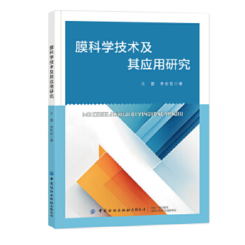  Ĥ�ƌW���g(sh��)���䑪���о�