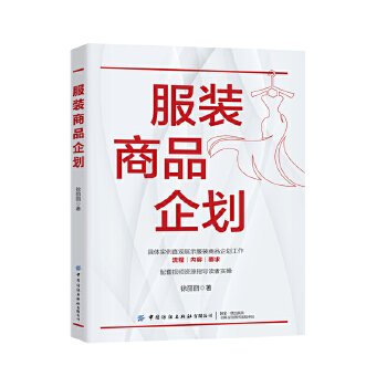  ���b��Ʒ��