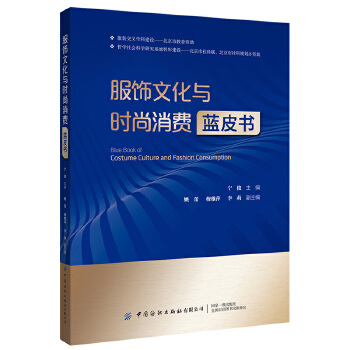  ����Ļ��c�r(sh��)�����M(f��i)�{(l��n)Ƥ��(sh��)