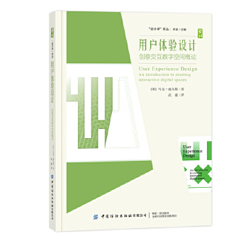  �Ñ��w�(y��n)�O(sh��)Ӌ(j��)����(chu��ng)�⽻����(sh��)�ֿ��g��Փ