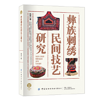  ������C���g��ˇ�о�