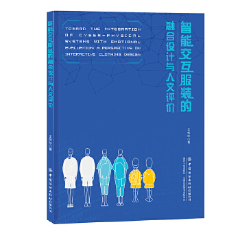  ���ܽ������b���ں��O(sh��)Ӌ�c�����u�r