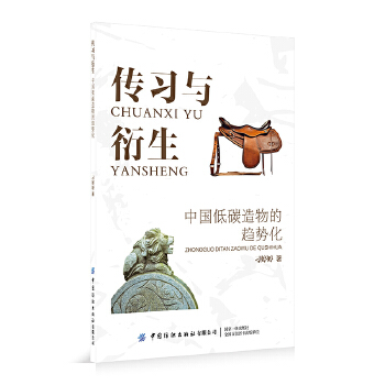  ����(x��)�c���������Ї�(gu��)��̼�����څ��(sh��)��