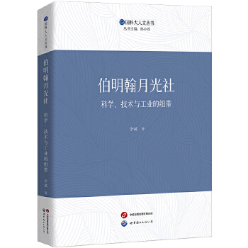  �������¹��磺�ƌW(xu��)�����g(sh��)�c���I(y��)�ļ~��