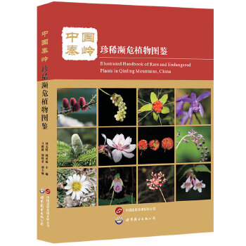  �Ї��؎X��ϡ�lΣֲ��D�b ������,�܁������� ��Ȼ�ƌW(xu��)����ֲ��W(xu��)����