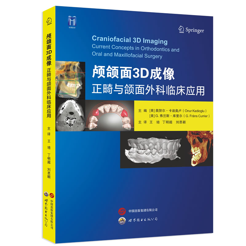 �B�M��3D���������c�M������R����(y��ng)��