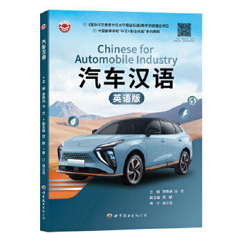  ��܇�h�Z(y��)