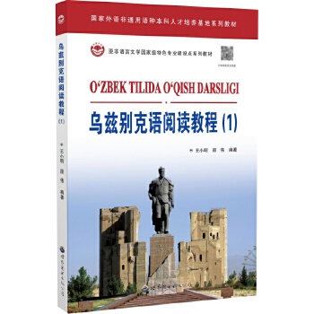  ��Ɲ�e���Z��x�̳�