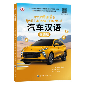  ��܇�h�Z(y��)