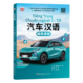  ��܇�h�Z(y��)