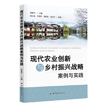  �F(xi��n)���r(n��ng)�I(y��)��(chu��ng)���c�l(xi��ng)�����d��(zh��n)�԰����c���`