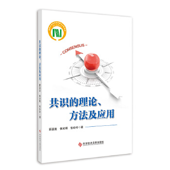  ���R����Փ����������(y��ng)��