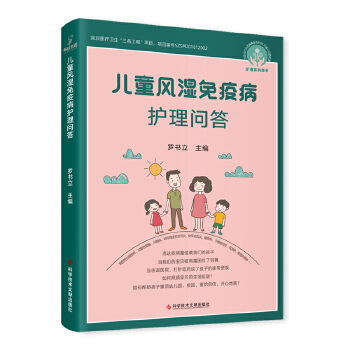  ��ͯ�L(f��ng)�����߲��o(h��)�톖��