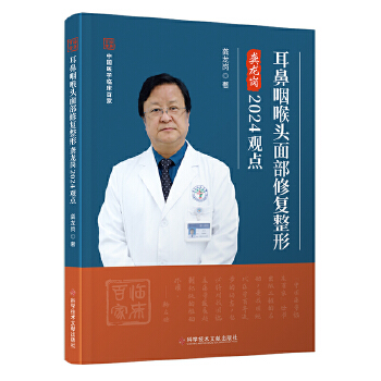  �����ʺ��^�沿�ޏ�(f��)����������2024�^�c