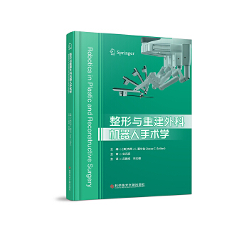  �����c�ؽ���ƙC�������g(sh��)�W(xu��)