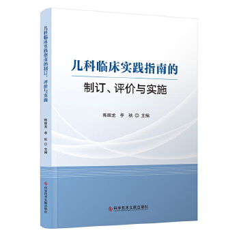  �����R�����`ָ�ϵ���ӆ���u�r�c��ʩ