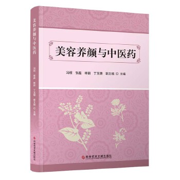  �����B(y��ng)��c���t(y��)ˎ