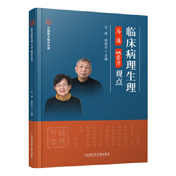  �R�����������R�� Ҧ���A�^�c(di��n)