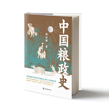  �Ї��Z��ʷ