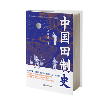  �Ї�(gu��)����ʷ