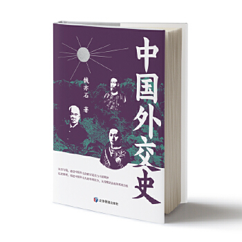 �Ї�(gu��)�⽻ʷ