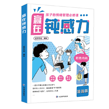  �A���g����