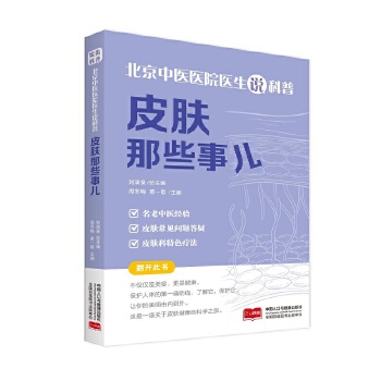  �������t(y��)�t(y��)Ժ�t(y��)���f���գ�Ƥ�w��Щ��