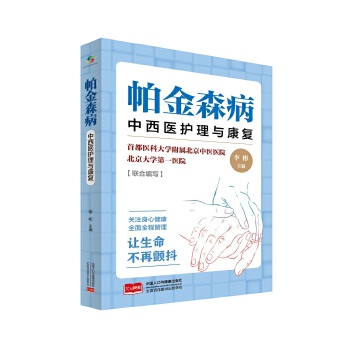  ����ɭ���������t(y��)�o���c����