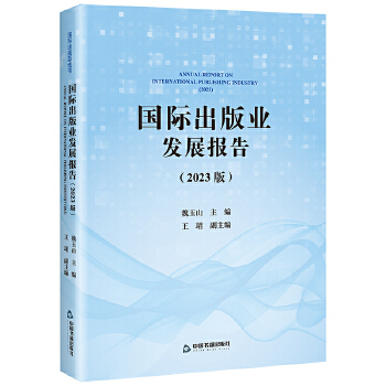  ���H����I(y��)�l(f��)չ���