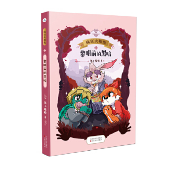  ����ǰ�ĺڰ�