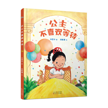  ������ϲ�g�ȴ�