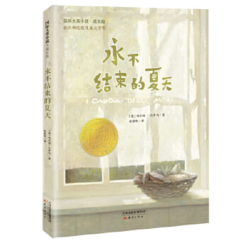  ��(gu��)�H��(ji��ng)С�f(shu��)�����L(zh��ng)��--�����Y(ji��)��������