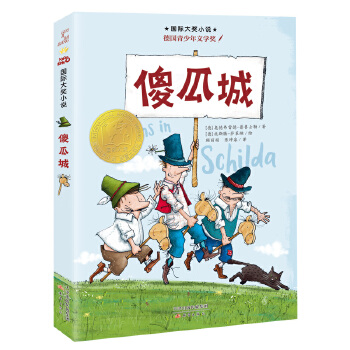  ���H��С�f--ɵ�ϳ�