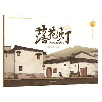  ������������ϵ��-�仨��