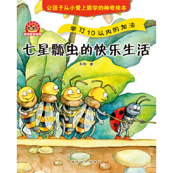  С���ϻ��D��������(sh��)�W(xu��)�����L������ư�x�Ŀ옷(l��)����