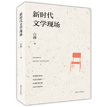  �r(sh��)���ČW(xu��)�F(xi��n)��(ch��ng)