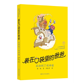  �b�ڿڴ���İְ� -�ғ쵽�˷����