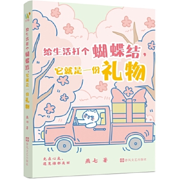  �o����򂀺����Y��������һ�ݶY��