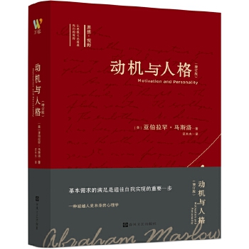  ��(d��ng)�C(j��)�c�˸�