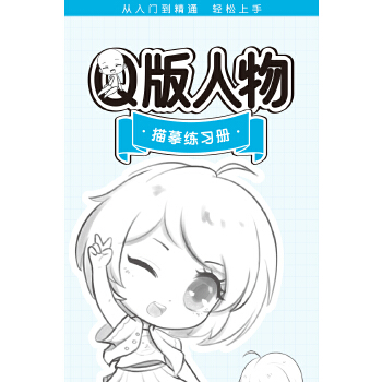  Q��������ġ����(x��)��