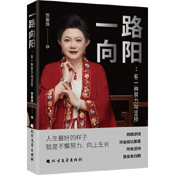  һ·��ꖣ���һ�NŬ���Ј�(ji��n)��