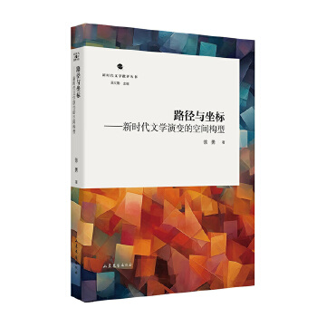  ·���c���ˡ����r���ČW��׃�Ŀ��g��(g��u)��