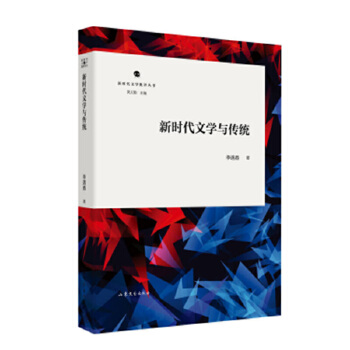  �r���ČW�c���y(t��ng)