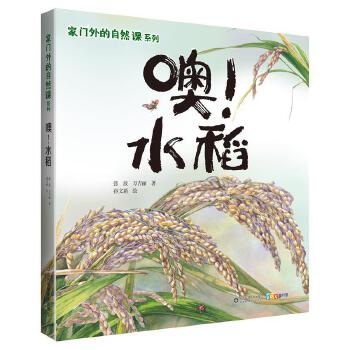  ���T�����Ȼ�nϵ�С�������ˮ��