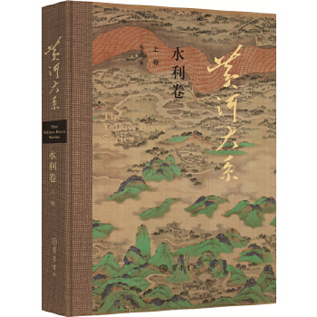 �S�Ӵ�ϵ��ˮ����